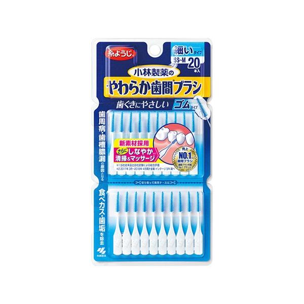 (ѐ)炩ԃuV SS-MTCY 20{