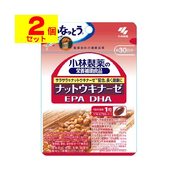 【送料無料】/サプリメント