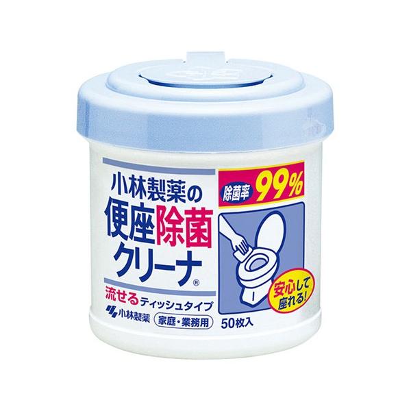 (ѐ)֍ۃN[i ƒEƖp 50