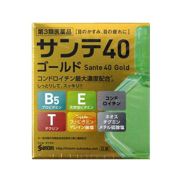 【6000円(税込)以上で送料無料(北海道・沖縄を除く)】/目薬/目のかすみ/目の疲れ
