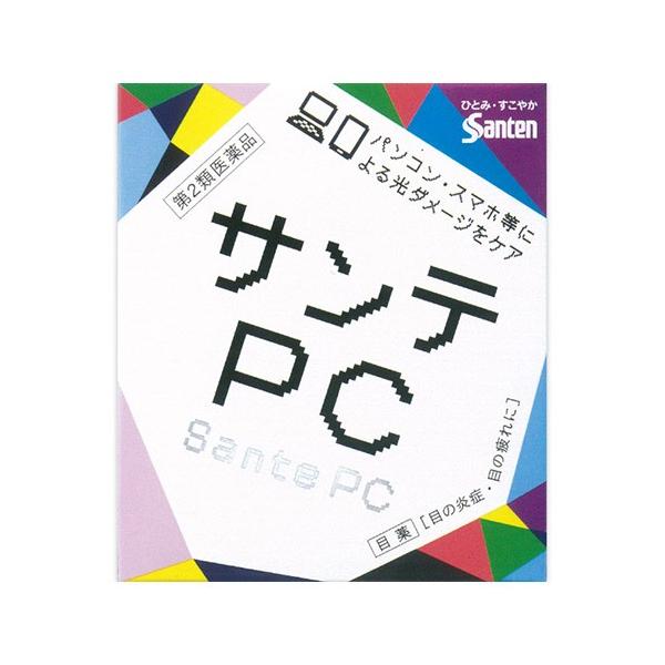 【6000円(税込)以上で送料無料(北海道・沖縄を除く)】/目薬/ブルーライト/パソコン/スマホ/目の炎症/目の乾燥/目の充血