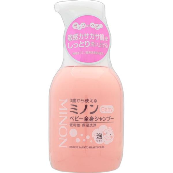 (OwXPA)~m xr[SgVv[ 350ml