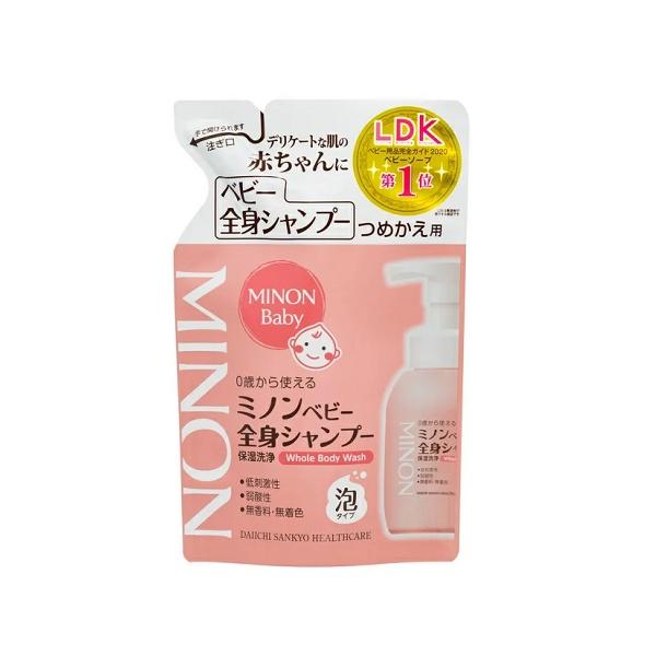 【送料無料】/赤ちゃん/低刺激/泡タイプ