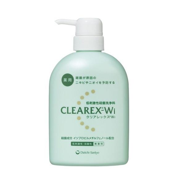 (OwXPA)NAbNXWi 450ml