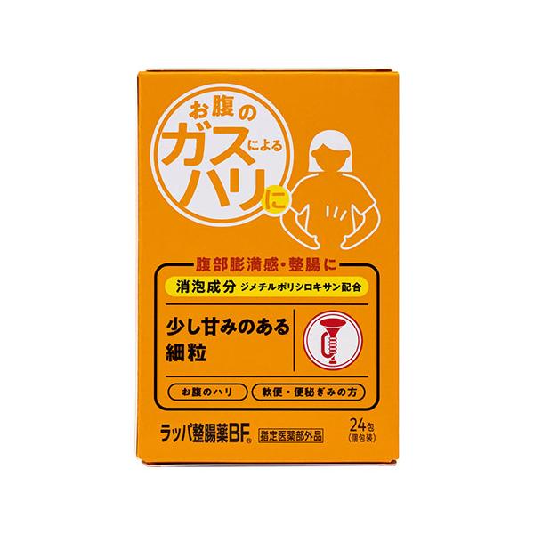 【送料無料】/整腸剤