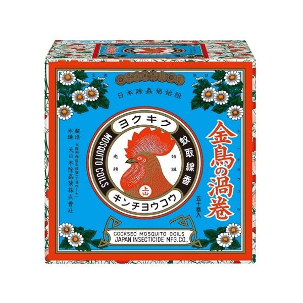 蚊取り線香 50巻の通販 価格比較 価格 Com