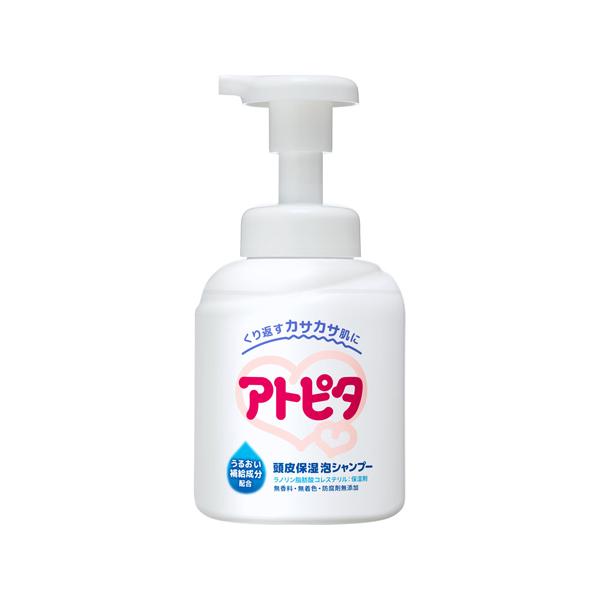 【6000円(税込)以上で送料無料(北海道・沖縄を除く)】/赤ちゃん/子供
