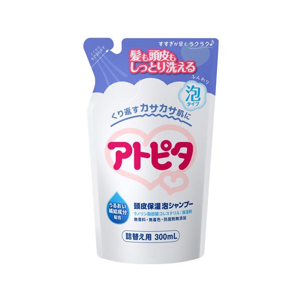 【6000円(税込)以上で送料無料(北海道・沖縄を除く)】/赤ちゃん/子供
