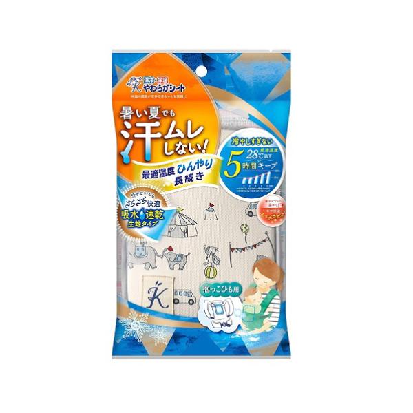 他サイト： (ポスト投函)(丹平製薬)保冷 保温 やわらかシート 抱っこひも用 サーカスの商品画像
