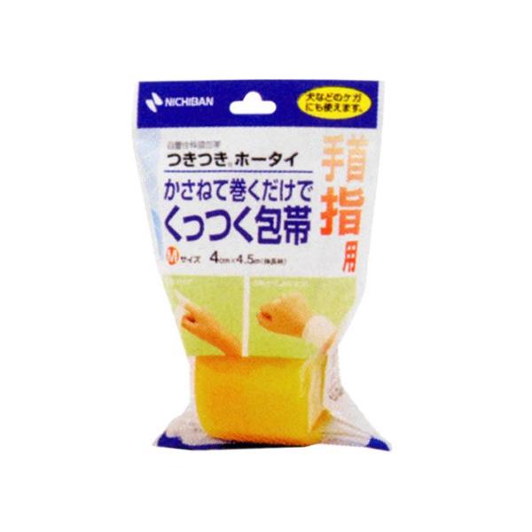 つきつきホータイ - 包帯の人気商品・通販・価格比較 - 価格.com つきつきホータイ - 包帯の人気商品・通販・価格比較 - 価格.com