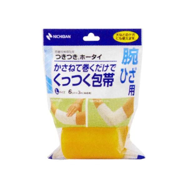 (j`o)z[^C LTCY 3m