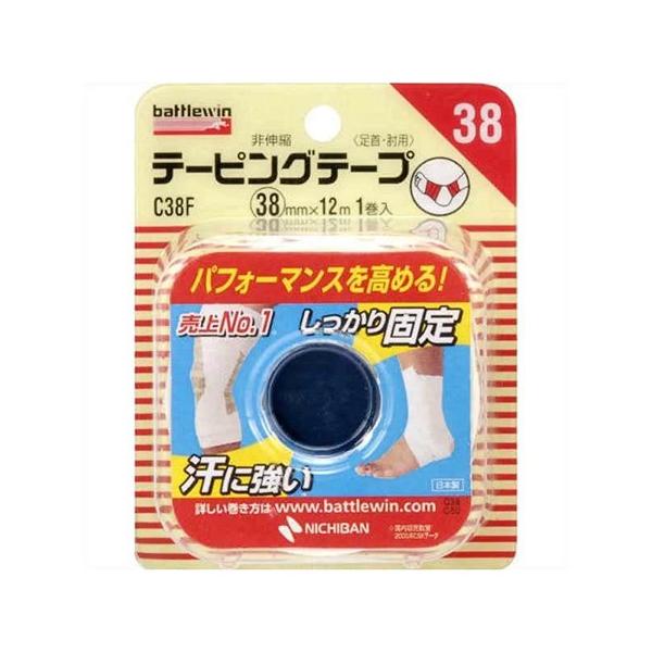 (j`o)ogEB e[sOe[v Lk^Cv 38mm 12m×1[