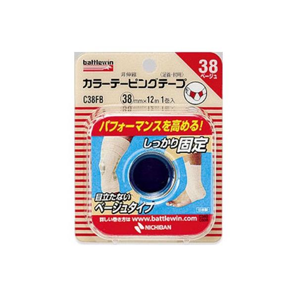 (j`o)ogEB J[e[sOe[v Lk^Cv x[W 38mm×12m