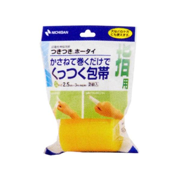 (j`o)z[^C STCY 2