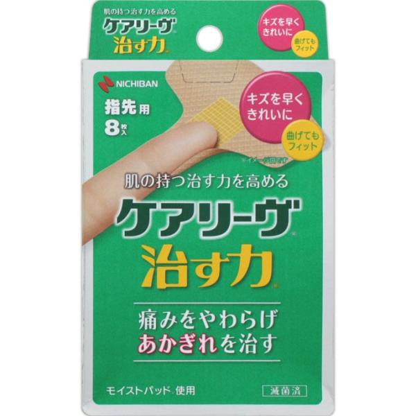 (j`o)PA[  T^TCY wp 8