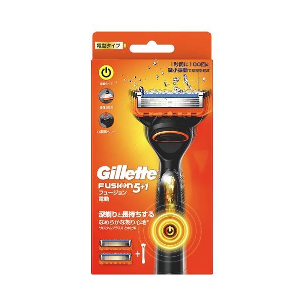 (ポスト投函)(P&amp;G)ジレット フュージョン 電動タイプ 本体＋替刃2個付
