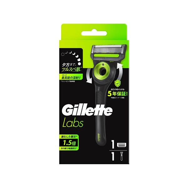 【送料無料】/Gillette/シェービング/髭剃り/カミソリ/剃刀