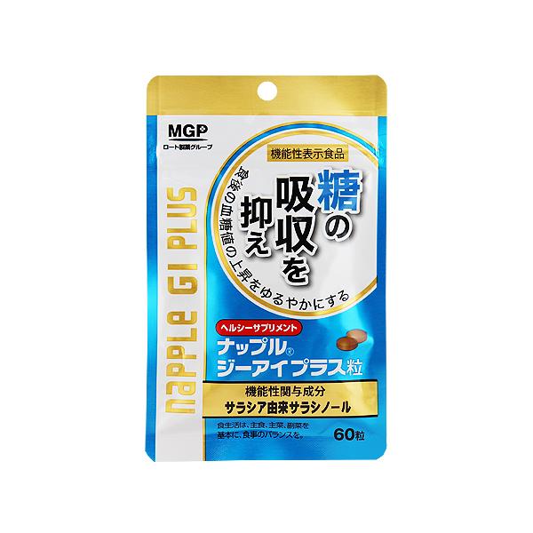 ポスト投函)ナップル ジーアイプラス 60粒入 : ザグザグ通販プレミアム