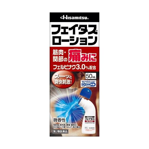 ☆　Chi・Chi様：発送１２日│ クリーム３ &ローション２　ルース ちふれ ウォッシャブル コールドクリーム N 300g
