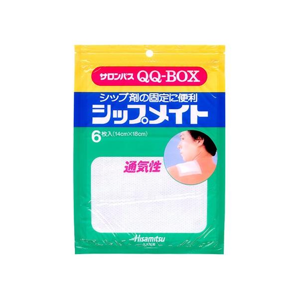 (v)TpXQQ-BOX VbvCg 6