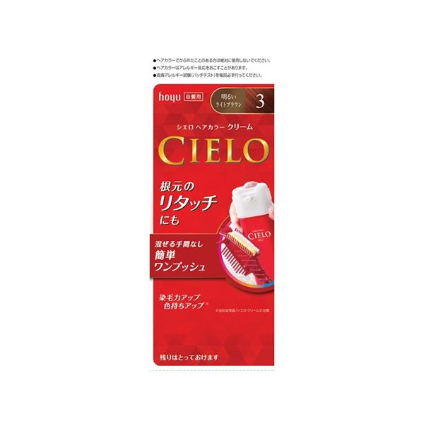 (z[[)VG wAJ[ N[EX 3 邢CguE 40g{40g