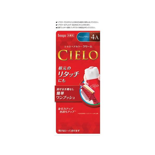 (z[[)VG wAJ[ N[EX 4A AbVuE 40g{40g