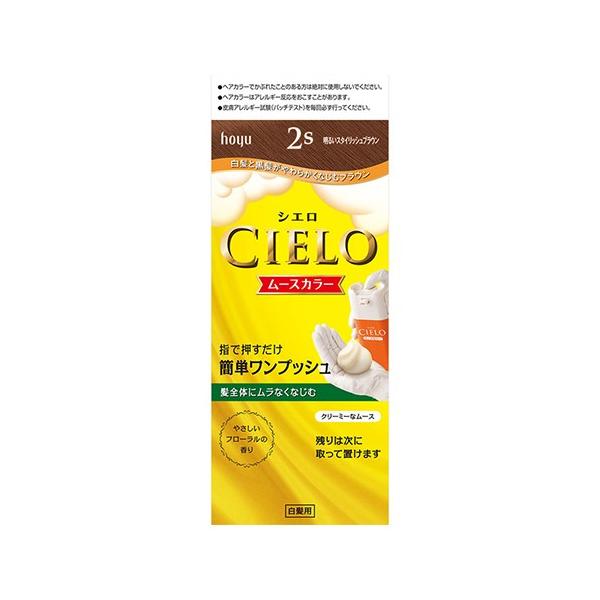 0VG [XJ[ 2S 邢X^CbVuE 1Zbg