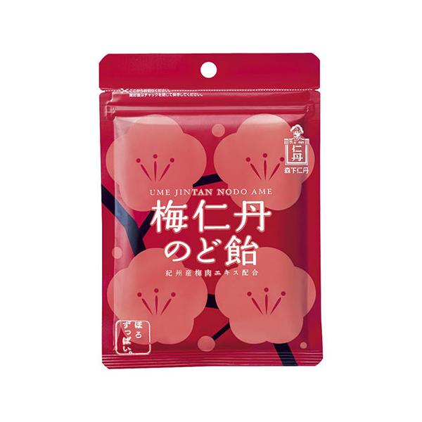 【6000円(税込)以上で送料無料(北海道・沖縄を除く)】/梅味