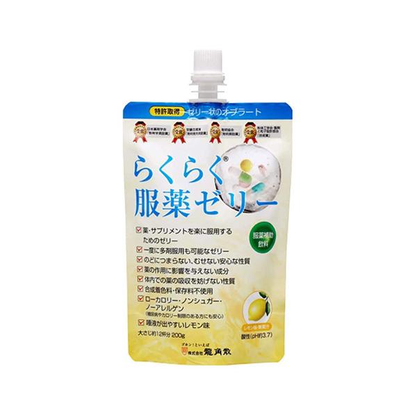 (pU) 炭炭[[ `ApbN 200g