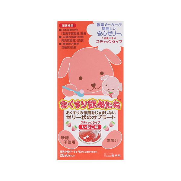 (pU)߂ XeBbN^Cv  25g×6{