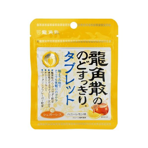 (pU)pÛ̂ǂ^ubg nj[