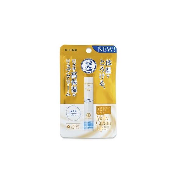 ([g)\[^ eBN[bv  2.4g