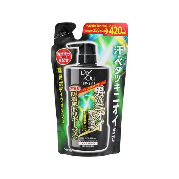 ([g)fEIE pNWOEHbV mg[ lւ 420ml