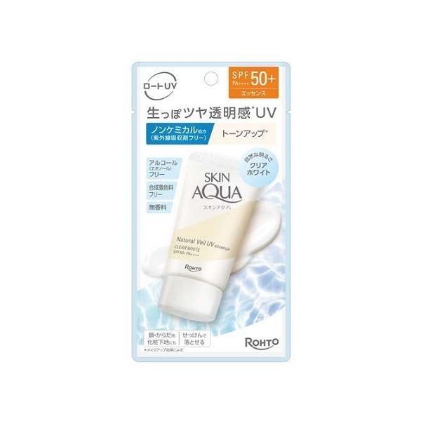 【6000円(税込)以上で送料無料(北海道・沖縄を除く)】/日焼け止め/ひやけ止め/