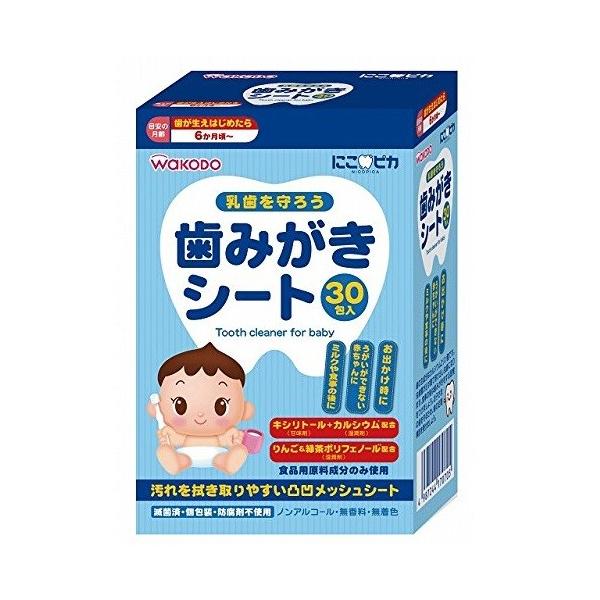 和光堂 にこピカ 歯みがき シートベビー ( 30包入 )