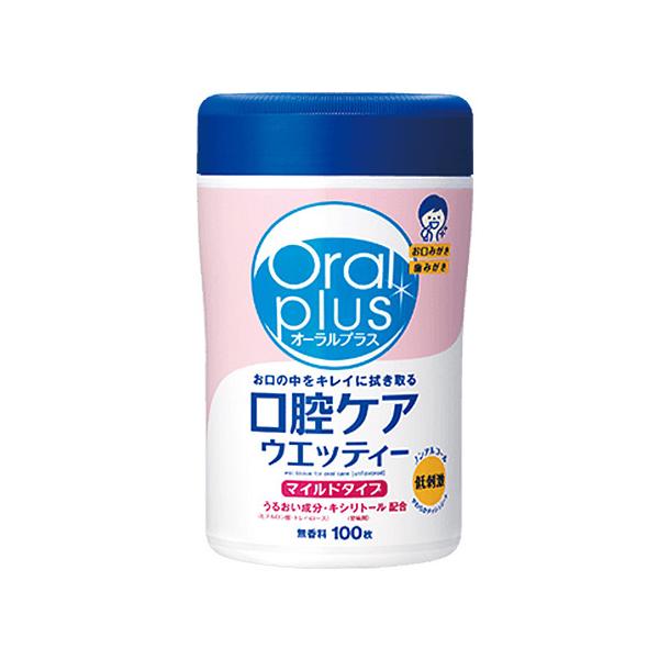 ケアマイルドプラス」の人気商品一覧 | 安い商品を通販サイトから探す