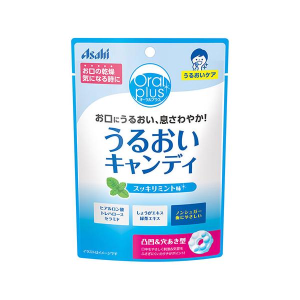 【6000円(税込)以上で送料無料(北海道・沖縄を除く)】/飴/あめ/口の乾き