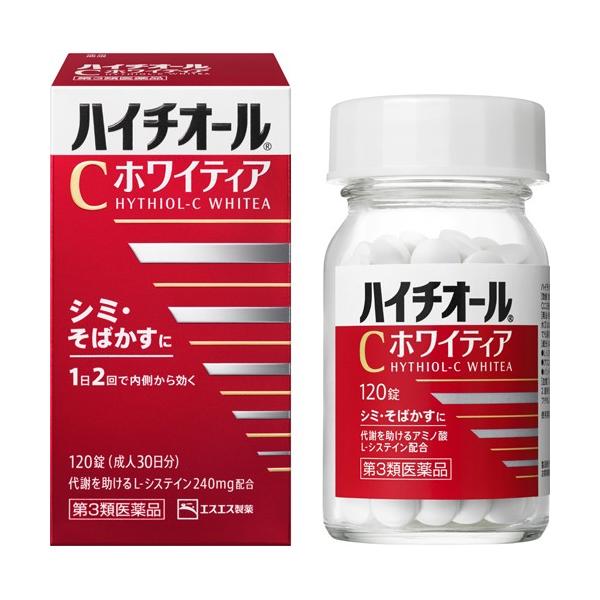 "《エスエス製薬》 ハイチオールCホワイティア 120錠  【第3類医薬品】"