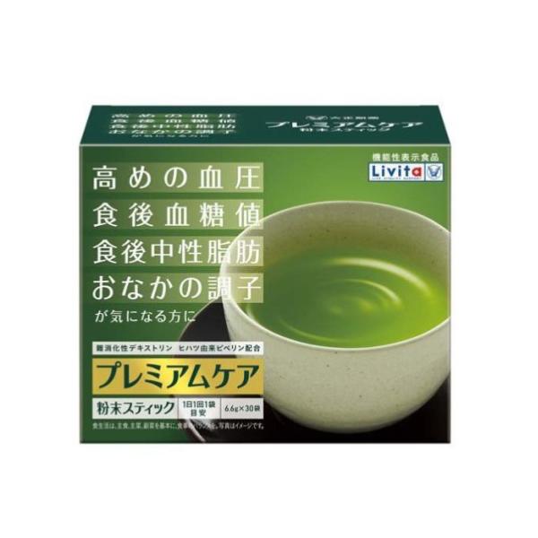 大正製薬 Livita プレミアムケア粉末スティック 30袋×4箱 大正製薬 (大正製薬)Livita(リビタ) プレミアムケア 粉末スティック 30