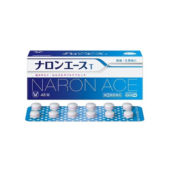 ナロン様 ehac_4987306041059