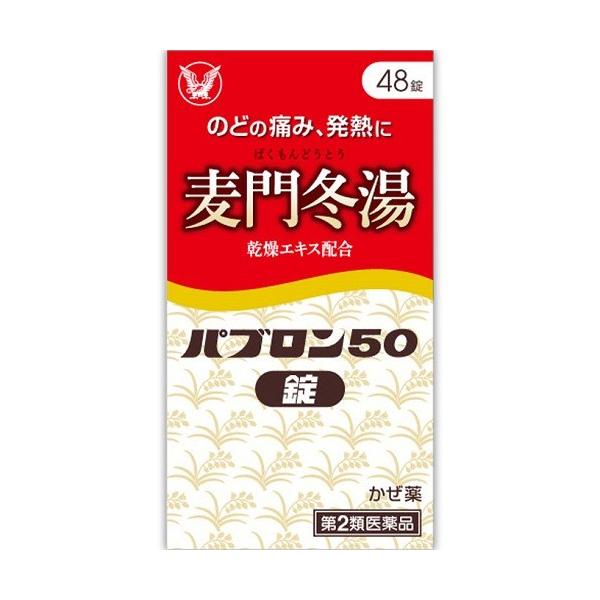 zagzag_4987306045378