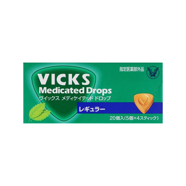 zagzag_4987306055506