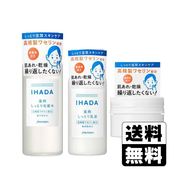 アイテムID:6289061の画像