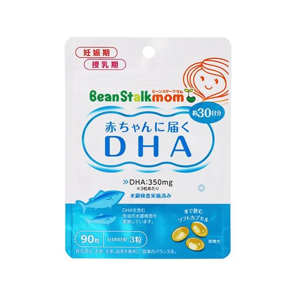 (r[X^[N)r[X^[N} Ԃɓ͂DHA 90(30)