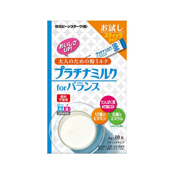 雪印ビーンスターク プラチナミルク For バランススティック 10本入 ザグザグ通販paypayモール店 通販 Paypayモール