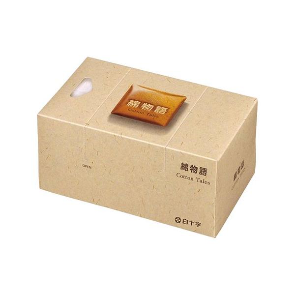 【6000円(税込)以上で送料無料(北海道・沖縄を除く)】/コットン