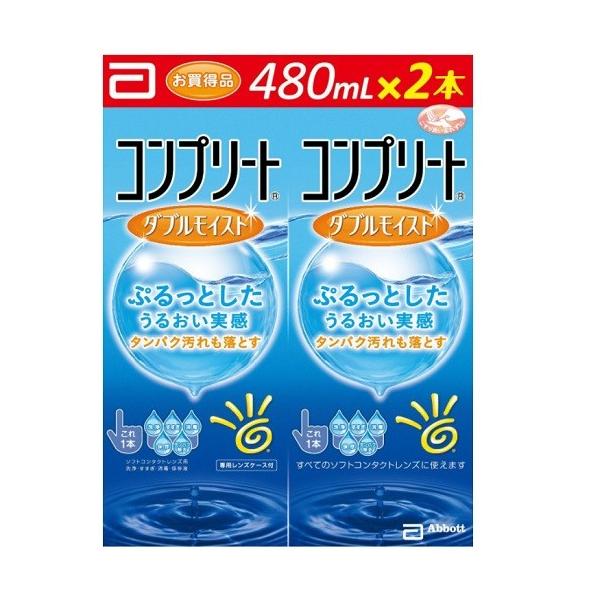 Rv[g _uCXg 480ml×2{