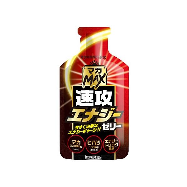 zagzag_4987645401996