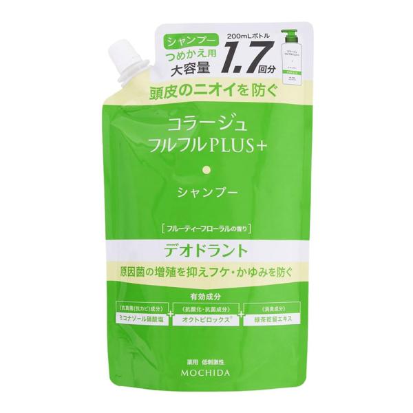 (ポスト投函)コラージュフルフルプラス デオドラントシャンプー 340ml