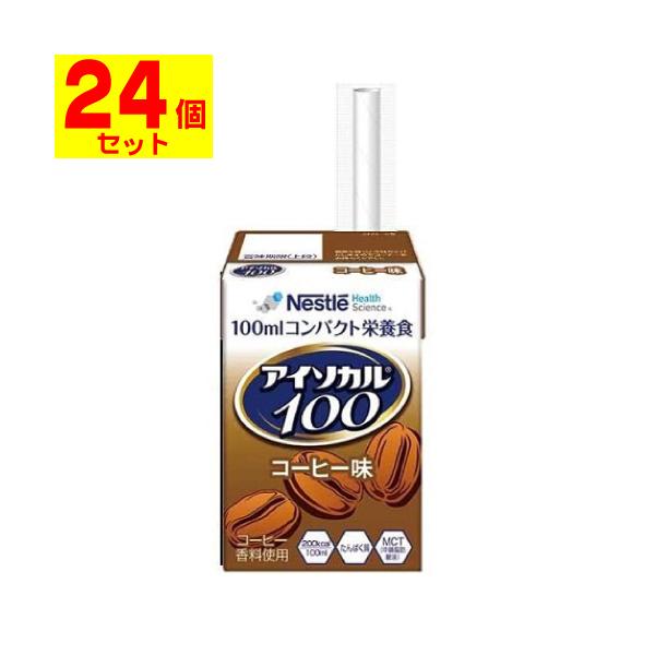 (lX)AC\J100 R[q[ 100mL(24Zbg)